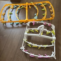 物干しハンガー2点