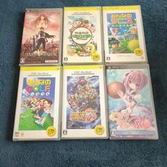 （助けてください)PSP2台、ソフト17本の画像