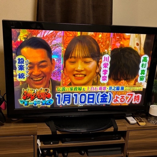 ①パナソニック　テレビ　42型　ビエラ