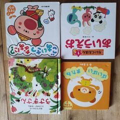 乳児〜2歳まで頃の絵本4冊　ゆびでさわってどこかな？　ごあいさつ