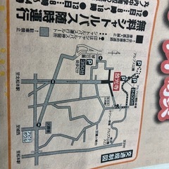 放光寺に　厄除けに行くメンバー募集 - 塩尻市