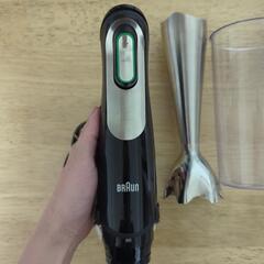 【お譲り先決定】Braun ブラウン ハンドブレンダー ブレンダーの画像