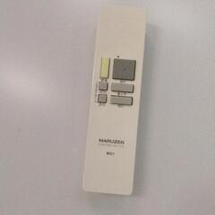0112-174 蛍光灯照明器具 丸善の画像