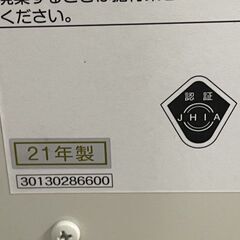 SUNPOT 煙突ストーブ KSH-7011RC T カベック 2021年製 木造18畳 コンクリート29畳 サンポット ポット式輻射ストーブ 煙突式 札幌市手稲区の画像
