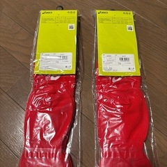 サッカーストッキングの画像