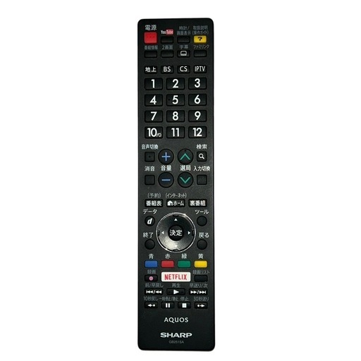 【ジ0112-06】少し傷がある為お安くします❗️SHARP リモコン付き液晶カラーテレビ LC-45US45 2017年製