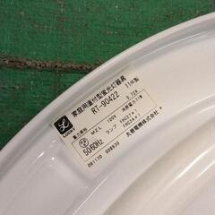 0112-176 蛍光灯照明器具 丸善の画像
