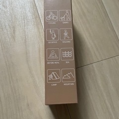 ステンレス魔法瓶の画像