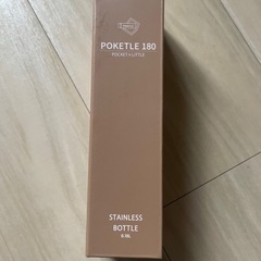 ステンレス魔法瓶の画像