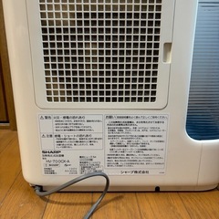 SHARP 加湿器の画像