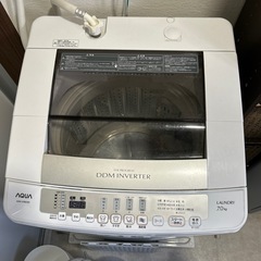 アクア洗濯機