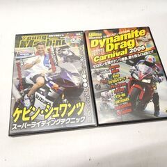 中古DVD まとめて 11本セット オートバイ モトクロス バイク CRAZY SPEED ヤングマガジン ダイナマイトドラッグ 他 札幌市 平岸店の画像
