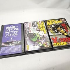 中古DVD まとめて 11本セット オートバイ モトクロス バイク CRAZY SPEED ヤングマガジン ダイナマイトドラッグ 他 札幌市 平岸店の画像