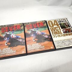 中古DVD まとめて 11本セット オートバイ モトクロス バイク CRAZY SPEED ヤングマガジン ダイナマイトドラッグ 他 札幌市 平岸店の画像