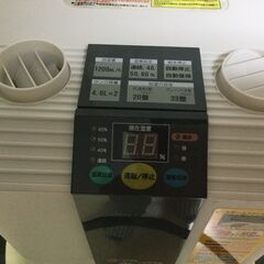 加湿器　　ナカトミ SFH-12の画像
