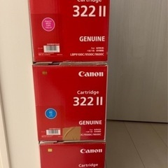 Canonプリンタカートリッジ322Ⅱ純正