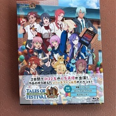 テイルズオブフェスティバル2024 BD