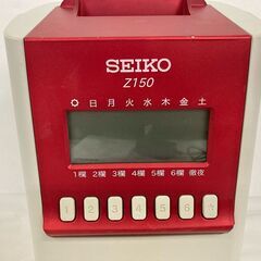 中古　良品　SEIKO　セイコー　タイムレコーダー　Z150　未使用インク　タイムカード付　愛知県 一宮市 名古屋 稲沢 江南 岩倉 岐阜 羽島 各務ヶ原 三重 愛知 グッドプライス一宮の画像