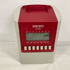 中古　良品　SEIKO　セイコー　タイムレコーダー　Z150　未使用インク　タイムカード付　愛知県 一宮市 名古屋 稲沢 江南 岩倉 岐阜 羽島 各務ヶ原 三重 愛知 グッドプライス一宮の画像