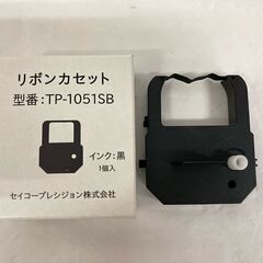 中古　良品　SEIKO　セイコー　タイムレコーダー　Z150　未使用インク　タイムカード付　愛知県 一宮市 名古屋 稲沢 江南 岩倉 岐阜 羽島 各務ヶ原 三重 愛知 グッドプライス一宮の画像