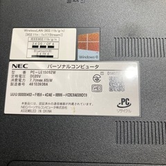 パソコン　NEC Lavie  中古の画像