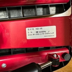 ダイエット器具の画像