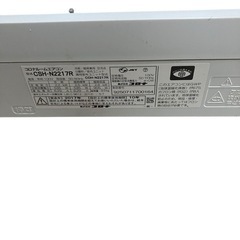 【ジ 0112-25】 コロナ　ルームエアコン CSH-N2217R　2017年　の画像