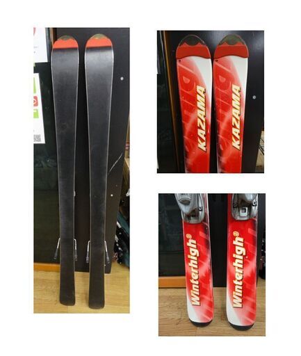 140㎝ カザマ カービングスキー winterhigh 3点セット 板