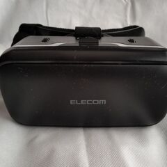エレコム VRゴーグル VRヘッドセット