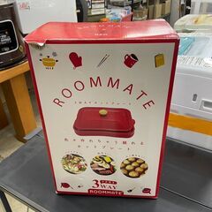 2WAYホットプレート　No.782　ROOMMATE　レッド　...