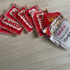 ホッカイロ
