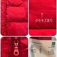 ユニクロ【UNIQLO】 ロングダウンコート　 ダウンジャケット ダウン70% 女性Sサイズの方もの画像