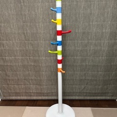IKEA KROKIG ポールハンガー