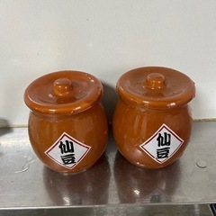 仙豆の中古が安い！激安で譲ります・無料であげます｜ジモティー