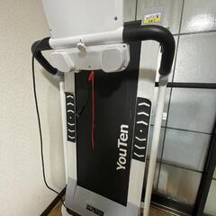 ランニングマシーンの画像