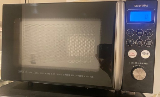 アイリスオーヤマ　オーブンレンジ