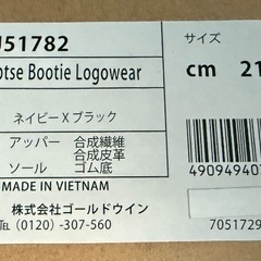 THE NORTH FACE ノースフェイス NFJ51782 ブーツ 未使用品 21.0の画像