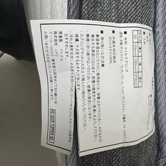 セミダブルマットレス（NスリープハードH2- 02CR VH) 