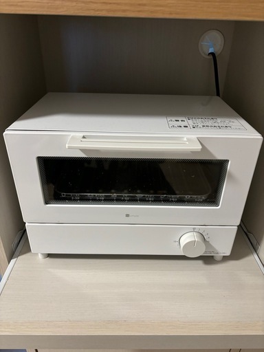 トースター