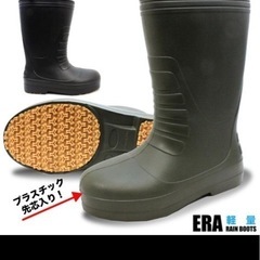 Era 長靴　つま先にプラスティック芯入り　Lの画像