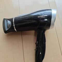 KOIZUMI ヘアドライヤーの画像