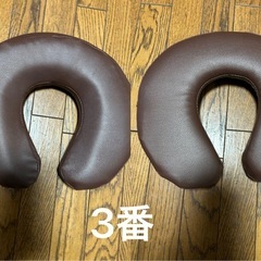 中古美品#マッサージ用低反発 胸当てマクラ#マッサージ用顔マクラ，1点500円自由選べるの画像