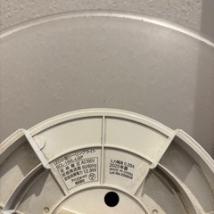 アイリスオオヤマ　LEDシーリングライトの画像