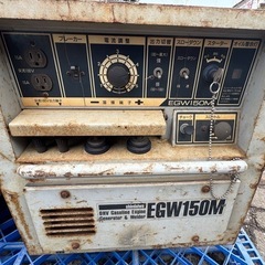 新ダイワ エンジン溶接機 発電機溶接機 防音型 DGW190M/EGW150M/SVW150S(ジャンク)の画像