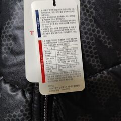 tommkins ダウンジャケット　サイズＬ　韓国で購入　未着用の画像