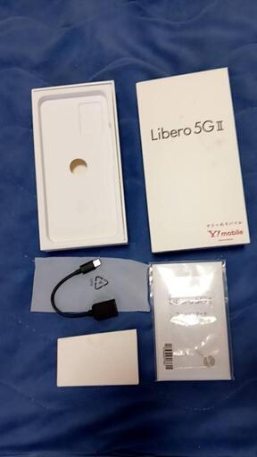 携帯電話 Libero 5G II
