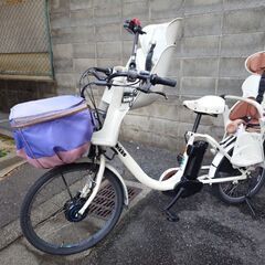 【引取限定】ブリヂストン bikke MOB dd BM0B40...