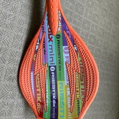 リップスティック　ブレイブボードの画像