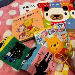 赤ちゃん　おもちゃ　絵本　ブリオ　コンビの画像