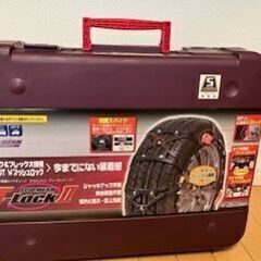 ET04 タイヤチェーン